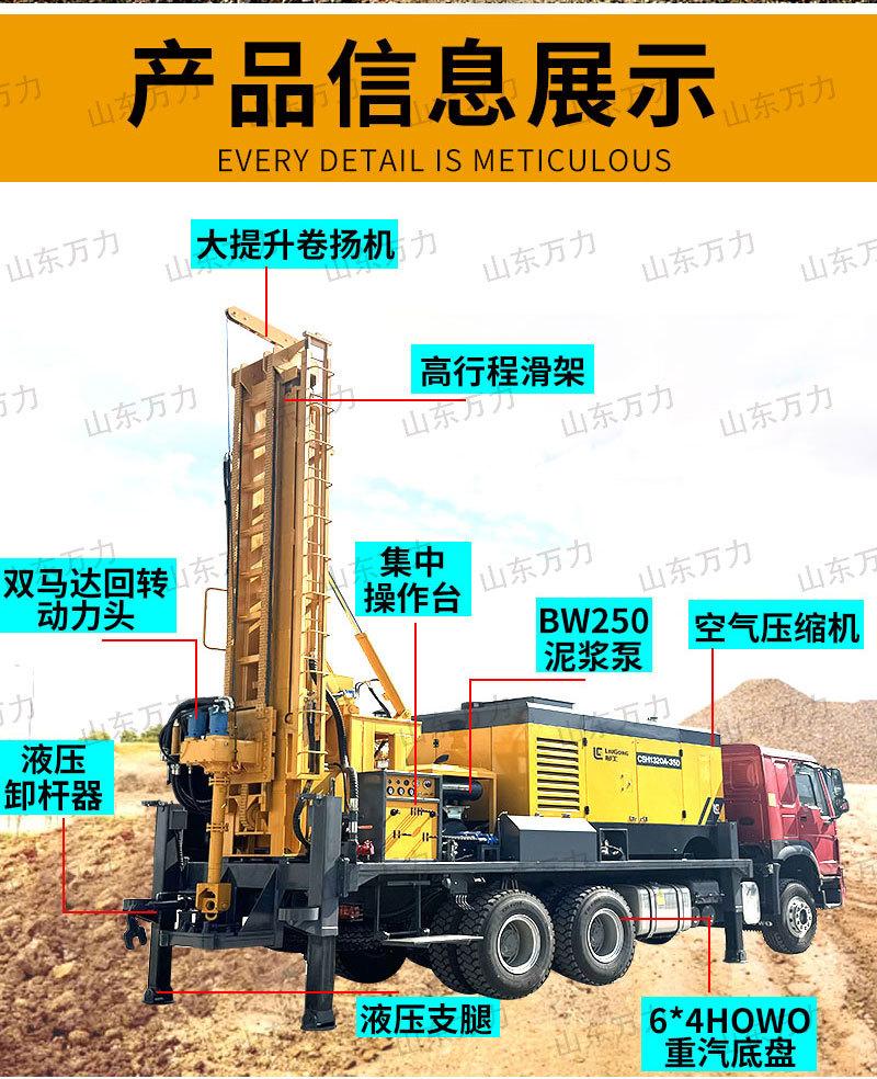 详情页_04.jpg