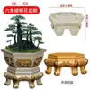 Molde para Vaso de Flores Cimento Bonsai Redondo Plástico Aço Modelo Concreto Moldado no Local Ferramenta de Polimento Modelo Peça Única Consignação Atacado