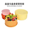 Caixa de Conservação de Alimentos de Silicone Caixa de Conservação de Frutas e Vegetais Redonda com Tampa Caixa para Piquenique de Carro Almoço de Micro-ondas
