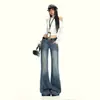 ¡Ootd del 25!|Jeans Lavados Azules Vintage para Primavera y Verano, Estilo Americano de Calle, de Tiro Bajo, Pierna Recta Holgada, de Largo hasta el Suelo