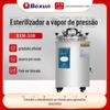 Esterilizador portátil do vapor da pressão do esterilizador da desinfecção do laboratório de Shanghai Bosun BXM-30R