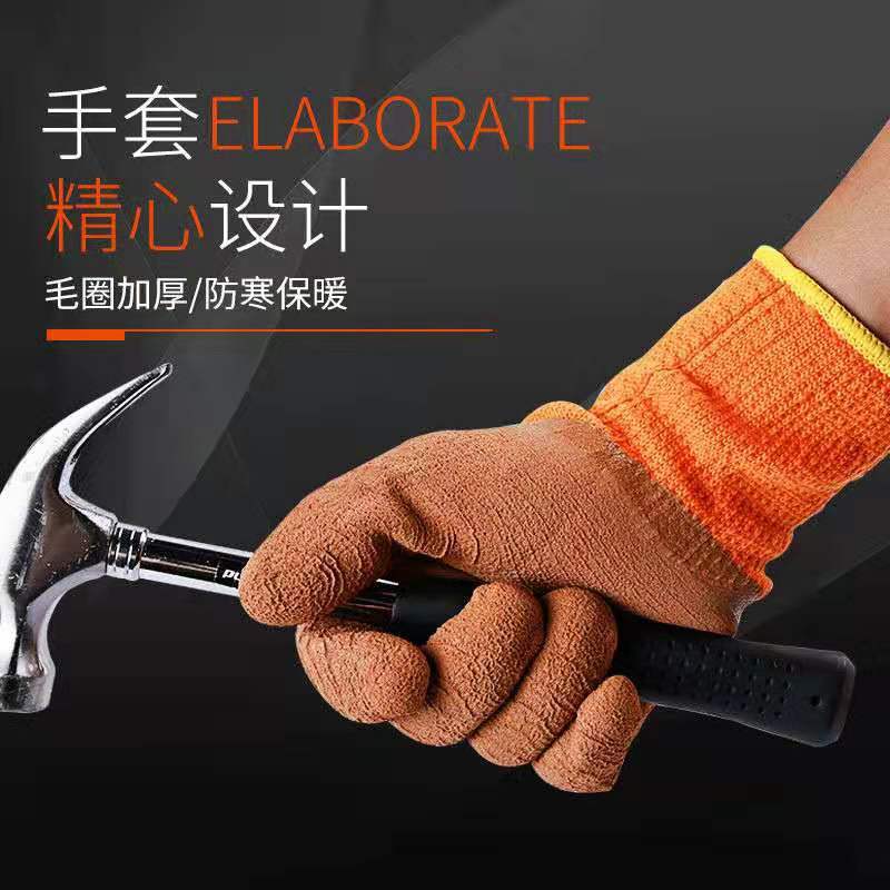 微信图片_20191124134935