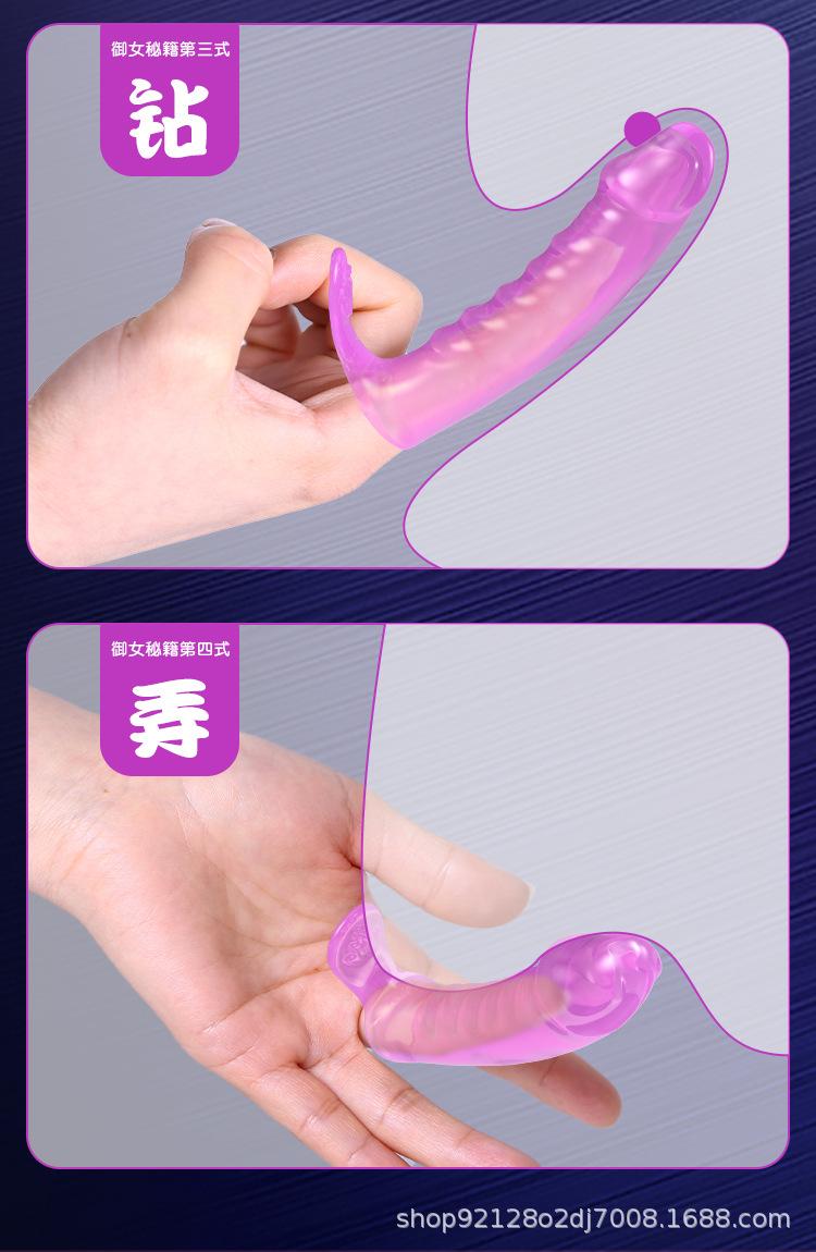 抑痒指_04.jpg