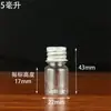 Botella de Plástico de 10ml 60ml 120ml Tapa Metálica de Aluminio Botella Dispensadora de Boca Pequeña Botella Vacía para Tinta Champú Botella Dispensadora