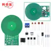 Detector de metais DIY kit detector de metais kit eletrônico módulo eletrônico placa para prática de soldagem DIY