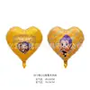 Globos de Papel de Aluminio de Dibujos Animados Nuevo Anime Grupo de Chicas Cazadoras de Demonios Rumi Decoración de Escena para Fiesta de Cumpleaños Globos