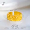 Pu Zuo Loja de Ouro Mesmo Estilo Ouro Areia Escovado Diamante Incrustado Gravado Peônia Anel Aberto Flor Rica Estilo Chinês Anel para Dedo Indicador Feminino