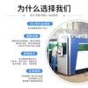 Gabinete de Red Engrosado Servidor Monitorización Switch Amplificador de Potencia de Baja Corriente Caja Gabinete de Equipos Especificaciones y Estilos Acero Inoxidable