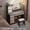 Tocador dormitorio simple moderno tocador red social chica dormitorio principal habitación de alquiler con tocador gabinete de almacenamiento integrado