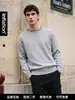 Suéter Redondo Jiezhan Masculino Estilo Old Money Falso Duas Peças, 26 Outono/Inverno Novo Tricô Color Block Vintage