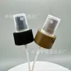 28/410 Boquilla de Perfume Rayada Brillante Muestra de Cosméticos Spray Encaje Presión Cubierta Parcial Boquilla de Perfume