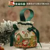 Natal de 2026 Nova Sacola de Lona Criativa de Maçã Portátil Sacola de Presente de Natal Embalagem da Caixa de Presente de Maçã da Véspera de Natal