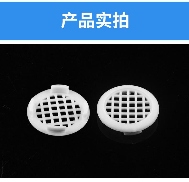 详情_11.jpg