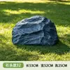 Tapa de Registro Exterior Escultura de Piedra Imitación Piedra Hueca Fibra de Vidrio Tapa de Registro para Paisajismo Caja Eléctrica Tapa de Hidrante Decoración