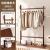 Perchero de Pie para Ropa de Madera Maciza, Perchero para Ropa de Hogar, Perchero para Dormitorio, Estante de Almacenamiento Simple para Interior, Perchero Multifuncional