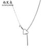 Collar colgante de borla minimalista moderno versátil de acero inoxidable para mujer Hip-Hop nicho alta gama cadena para suéter al por mayor