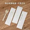 Tenedor Cuchara Desechable al por Mayor Paja de Trigo Tenedor para Pastel Tenedor para Fruta Cuchara de Postre de Plástico Cubiertos Empaquetados Individualmente