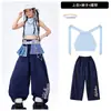 Ropa de Jazz Hip-Hop para Niñas Conjunto de Jazz Hip-Hop Moderno y a la Moda para Niñas Traje de Práctica y Presentación de Verano para Niños