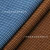 Tira de Letras de 8 Puntos Super Elástica Encryptada Poliéster Alta Elasticidad Pana Suave Tela para Pantalones, Abrigos, Camisas