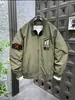 Chaqueta de Béisbol Bordada Estilo Americano para Hombre, Marca de Moda, Holgada y Versátil, Elegante Chaqueta de Piloto, Primavera 2025