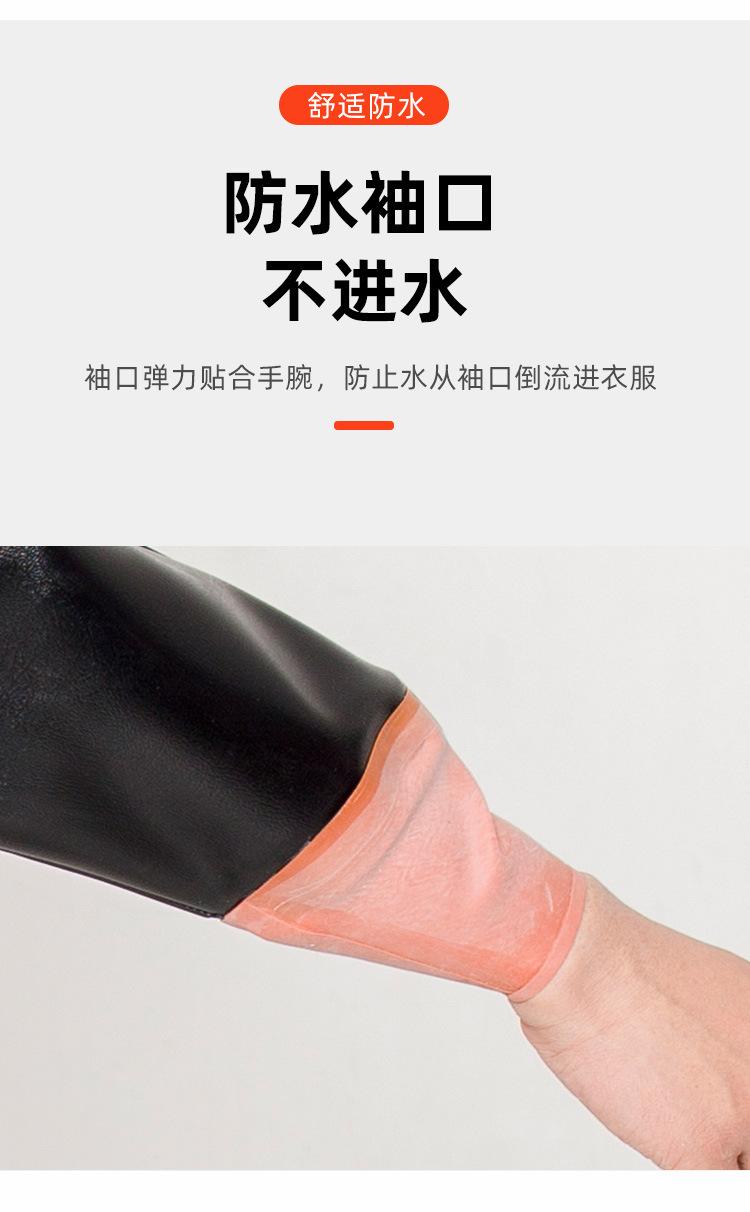 详情3(全身)_08.jpg