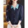 Suéter de Lyocell para Mujer, Nuevo Estilo Otoño 2026, Top Falso de Dos Piezas con Cuello Polo para Mamá de Mediana Edad, Camiseta Base
