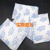 Tecido Não Tecido Dessecante de Silicone 1g, 50g a 200g, Bolas à Prova de Umidade Ecológicas, À Prova de Umidade, Fábrica de Dongguan, Certificação Rohs
