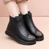Zapatos de Invierno para Mamá Nueva, Zapatos de Algodón, Zapatos Planos Antideslizantes Retro para Mujer, Botas Cortas Cálidas con Forro Polar para Edad Media y Avanzada, Botas de Cuero para Personas Mayores