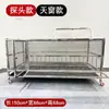 Jaula de Pollo de Acero Inoxidable para Uso Doméstico, Interior y Exterior, Tamaño Grande, Anti-Comadreja, Adecuada para Conejos, Palomas y Codornices, Jaula de Cría Engrosada