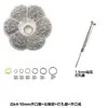 Materiales DIY Set de Siete Piezas Herramienta Punzón Herramienta de Anillo para Abrir Cuentas Accesorios Hechos a Mano Llavero Llavero Joyería