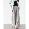 Pantalones Casuales de Raya Vertical para Mujer, Estilo Perezoso Minimalista, Pantalones de Pierna Ancha Sueltos y Relajados, Pantalones Largos hasta el Suelo
