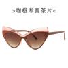 Nuevas gafas de sol de moda ojo de gato para damas de alto nivel para exteriores protección UV europeas y americanas sombreado gafas de sol transfronterizas foto
