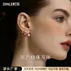 Pendientes de Plata de Ley S925 con Aguja y Diseño de Estrella Radiante, Pendientes de Diseño de Nicho de Lujo Ligero, Pendientes Exquisitos de Gama Alta al por Mayor para Mujeres