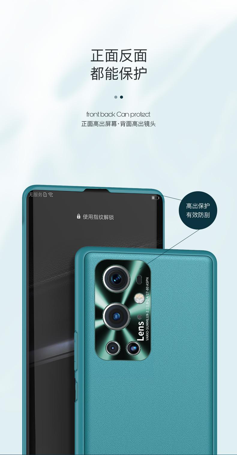 详情页_09.jpg