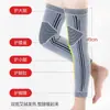 Rodilleras de grafeno y artemisa al por mayor cálidas para Fitness Ciclismo correr yoga rodilleras articulación antideslizante para hombres y mujeres