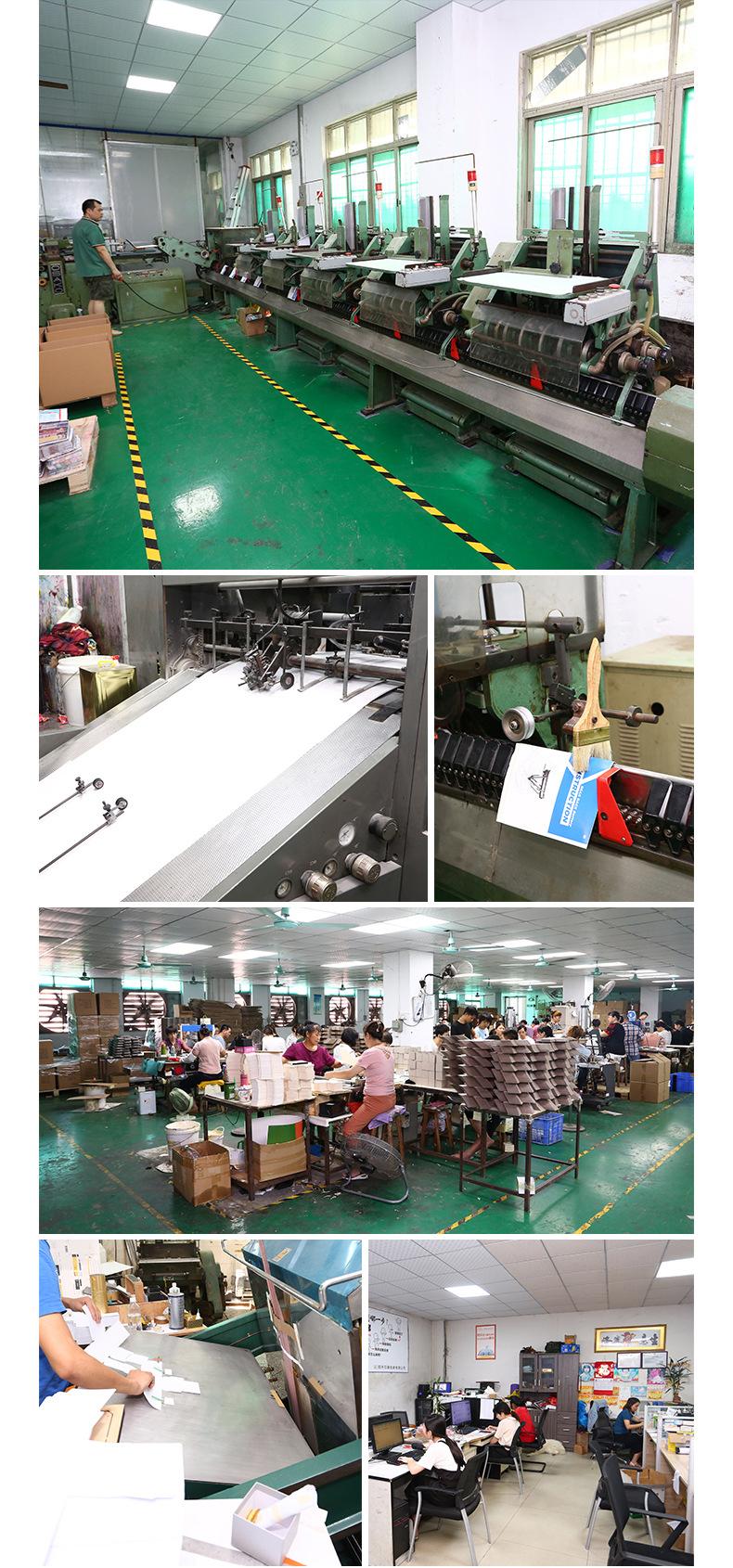 xiangfeng_08.jpg