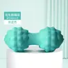 Bola de liberação miofascial, bola de massagem para os pés, relaxamento muscular da cintura e das costas, bola amendoim para fitness de yoga, bola para arco do pé, bola sólida para a cintura