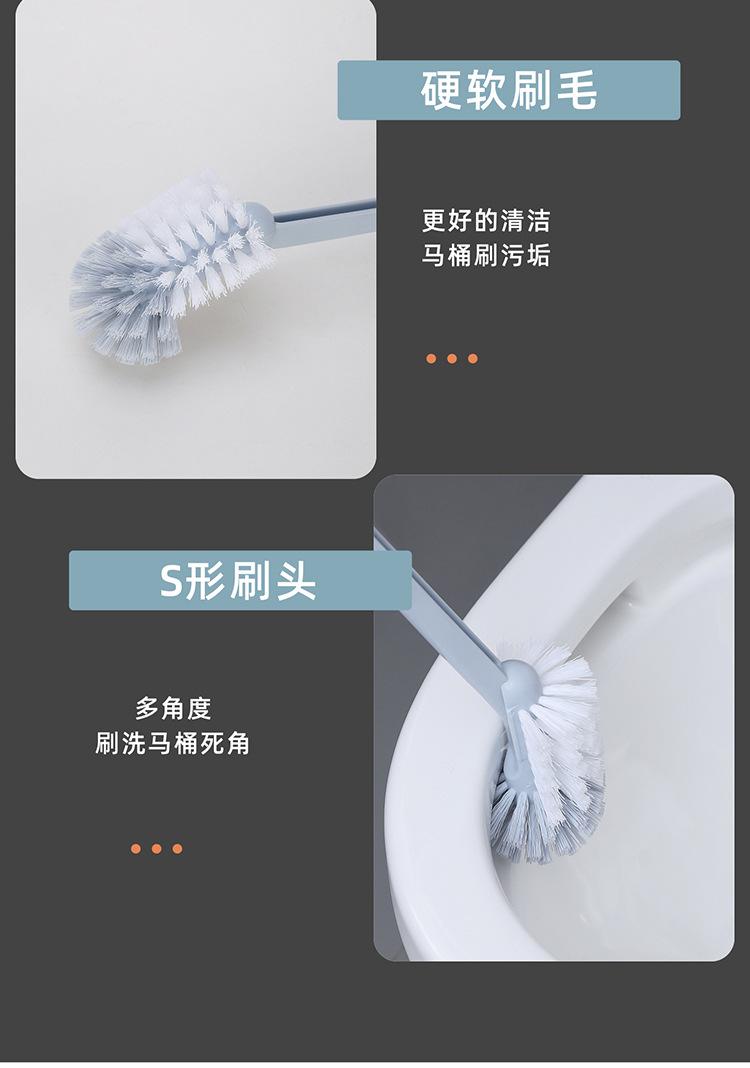 马桶刷3_12.jpg