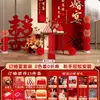 Decoración de Compromiso, Montaje de Mesa para Banquete de Bienvenida, Fondo de Bienvenida, Tablero de KT, Escena de Boda Sencilla, Juego Completo de Decoraciones de Boda