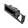 51247463162 Es Adecuado para Coche Serie 3 Serie 5 F18F30 Interruptor de Compuerta Trasera 51247368753