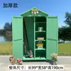 Gabinete de Almacenamiento para Exteriores, Madera Anticorrosiva, Cuarto de Almacenamiento Moderno a Prueba de Sol, Balcón de Jardín, Caja de Herramientas para Patio, Gabinete Varios