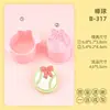 Xinyu Juguetes de Moda Serie Caramelo Molde 3D Dibujos Animados Béisbol Póker Molde Corazón del Orgullo Simulación Impresión DIY