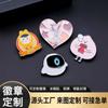 Broche de empresa, soporte, insignia de metal personalizada, logotipo personalizado, insignia de esmalte, pintura para hornear, emblema escolar, emblema, lote pequeño