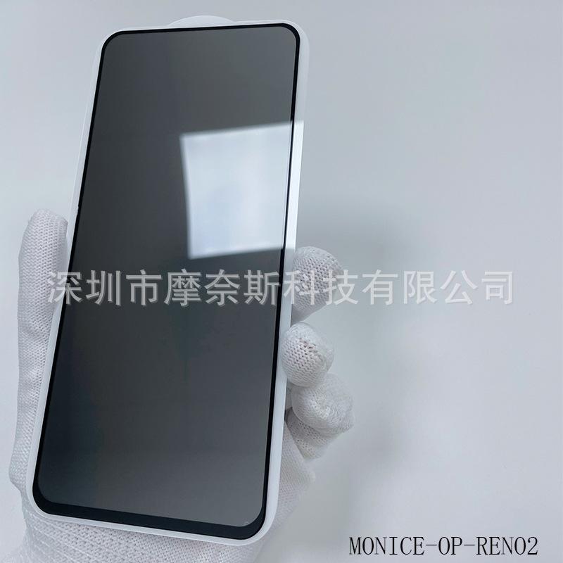 OPPO RENO2