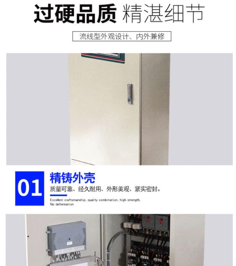 未标题-2_08.jpg