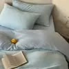 Conjunto de Roupa de Cama Jacquard Tingido em Fio de Camada Dupla de Algodão Puro 40 Contagens Estilo Japonês Wabi-Sabi, Macio e Amigo da Pele, Conjunto de Quatro Peças com Toque de Luxo para Dormir Nu