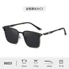 Nuevo Estilo Estilo Simple Montura de Gafas de Sol Polarizadas 9603 Montura Cuadrada de Moda Gafas de Sol Casuales Gafas de Sol para Hombre