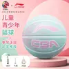 Balón de baloncesto auténtico para estudiantes de secundaria, talla 7, para uso en exteriores; talla 5 profesional para niñas; adecuado para estudiantes de primaria y niños para entrenamiento y partidos