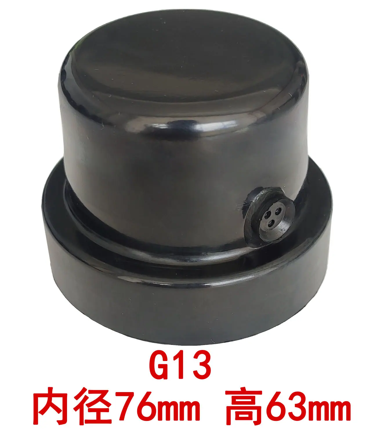 13主图.jpg