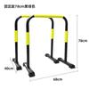 Ajuste de barras paralelas internas flexão e extensão do braço doméstico pull-up barras paralelas divididas suporte push-up multifuncional